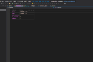 给客户定制的入群自动发邮件机器人插件源码